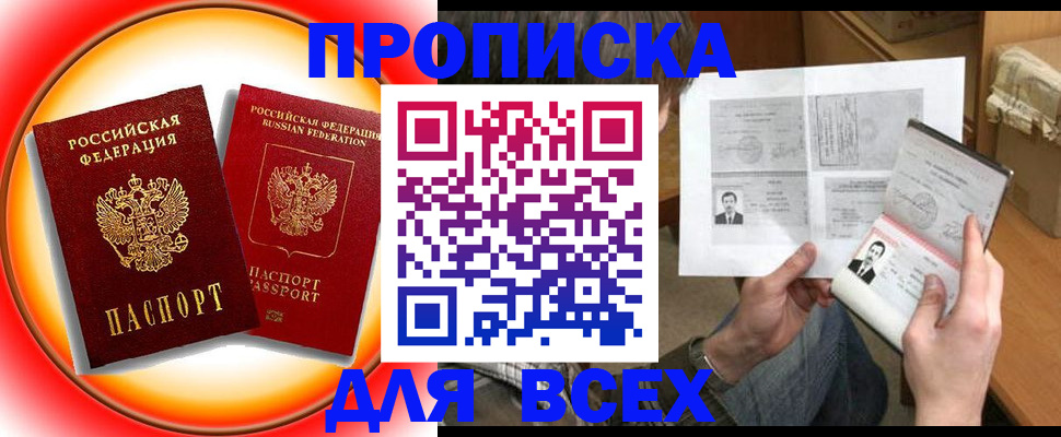 форма 3 в Озёрах